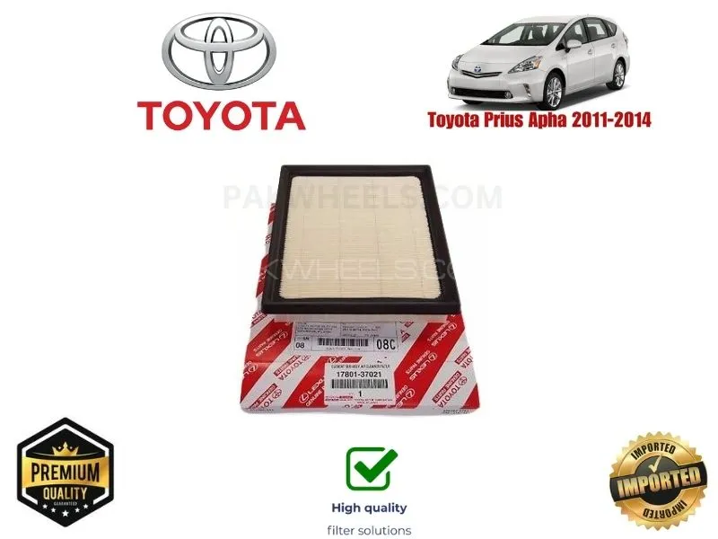 Toyota Prius Alpha 2011-2014 Air Filter Premium Quality Image-1