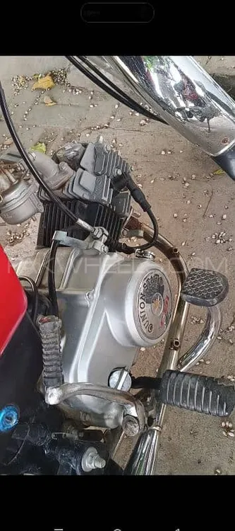 Union Star US 70cc 2022 for Sale Image-1