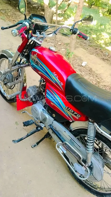 Unique UD 70 2015 for Sale Image-1
