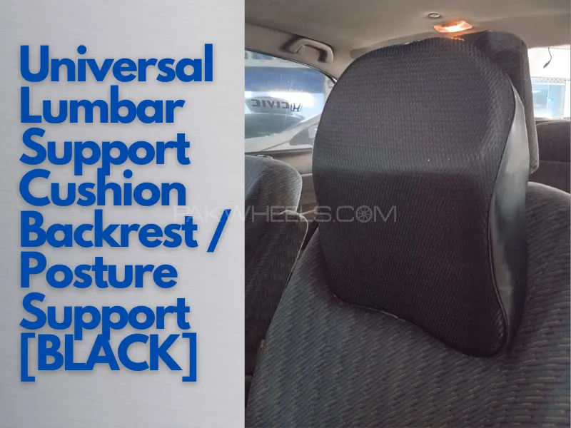 Universal Lumbar Support Cushion | Backrest Car Pillow | Back Posture Support BLACK Breathable  Fabr Image-1