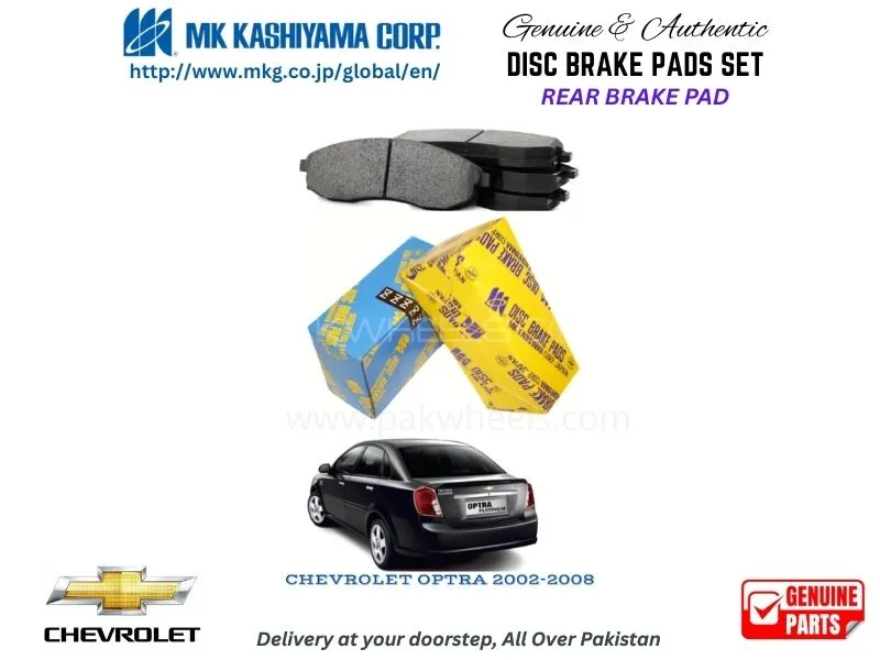 Chevrolet Optra 2002-2008 Rear Brake Pads MK Japan Image-1