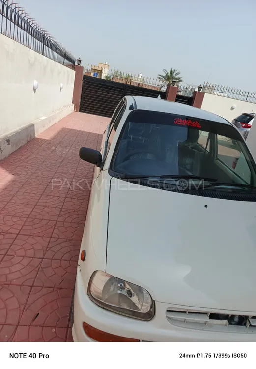 Daihatsu Cuore 2005 for Sale in Lahore Image-1