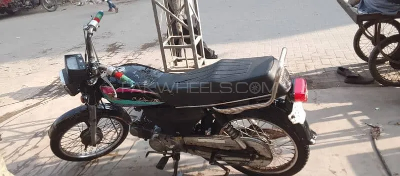 Honda Interceptor 2005 for Sale Image-1