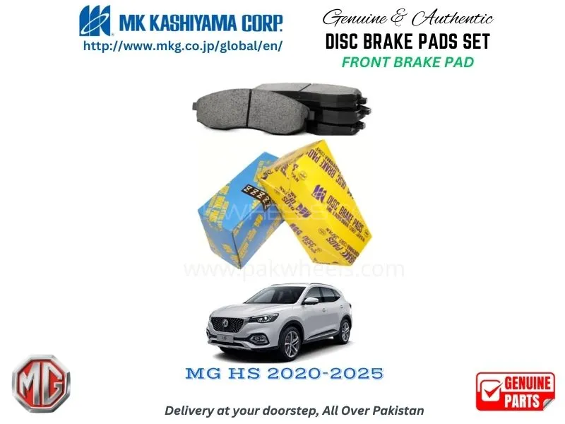 MG HS 2020-2025 Front Brake Pads MK Japan Image-1