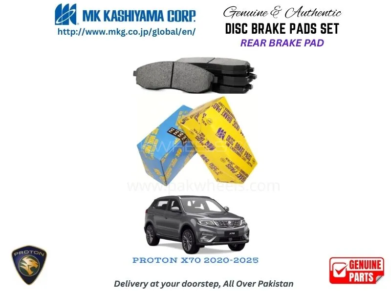 Proton X70 2020-2025 Rear Brake Pads MK Japan Image-1