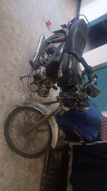 Super Power SP 70 2011 for Sale Image-1