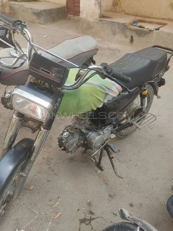 Super Power SP 70 2016 for Sale Image-1