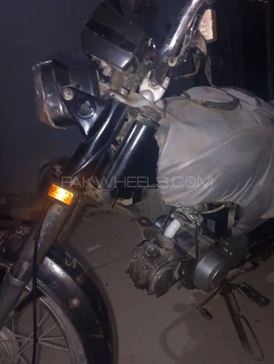 Super Power SP 70 2020 for Sale Image-1