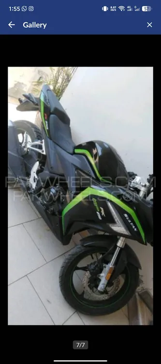 سُپر پاور Sultan SP 250 2019 for Sale Image-1