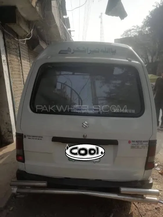 Suzuki Bolan 2016 for Sale in Lahore Image-1