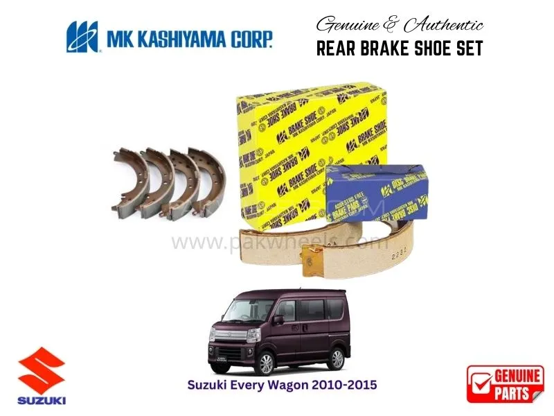 Suzuki Every Wagon 2010-2015 MK Japan Rear Brake Shoe Set Image-1