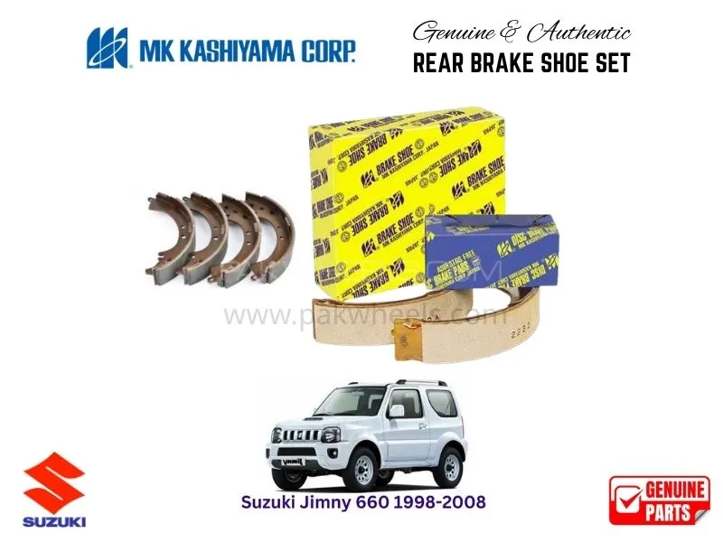 Suzuki Jimny 660 1998-2008 MK Japan Rear Brake Shoe Set Image-1