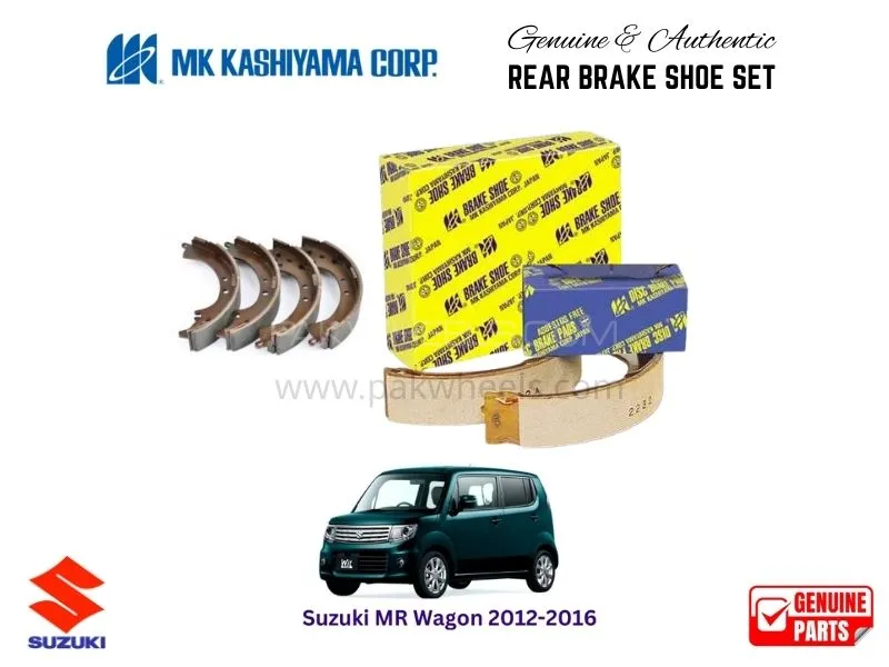 Suzuki MR Wagon 2012-2016 MK Japan Rear Brake Shoe Set Image-1
