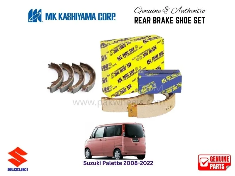 Suzuki Palette 2008-2022 MK Japan Rear Brake Shoe Set Image-1