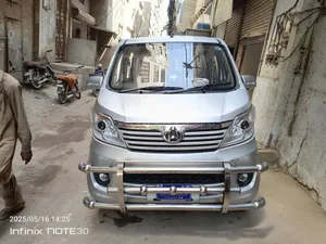 Changan Karvaan Plus 2021 for Sale