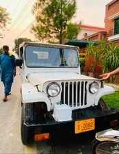 Jeep M 151 Standard 1952 for Sale