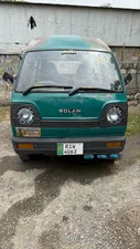 Suzuki Bolan VX (CNG) 1997 for Sale