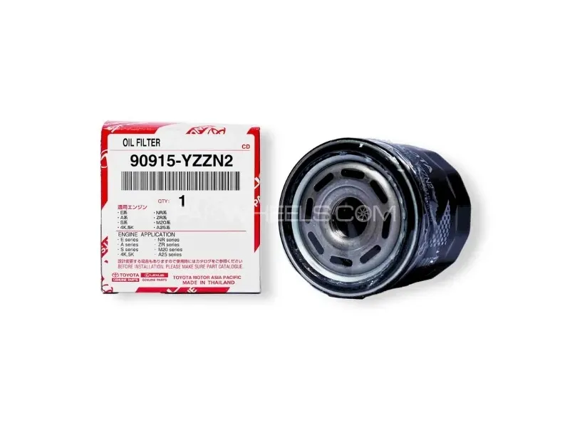 Toyota Genuine Oil Filter For Yaris , Aqua and Corolla 1.3 Image-1