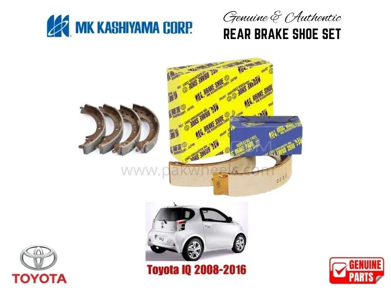 Toyota IQ 2008-2016 MK Japan Rear Brake Shoe Set Image-1