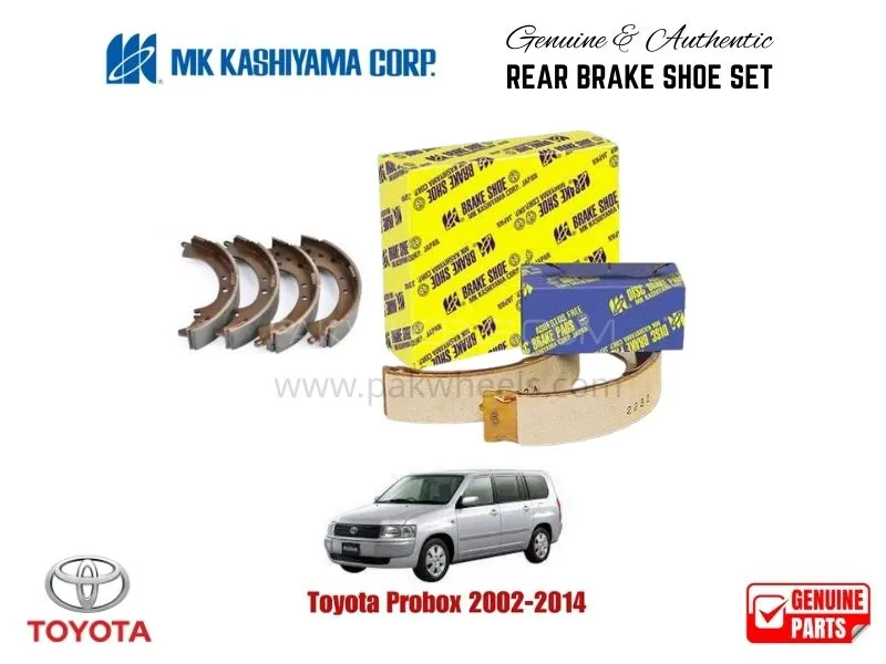 Toyota Probox 2002- 2014 MK Japan Rear Brake Shoe Set Image-1