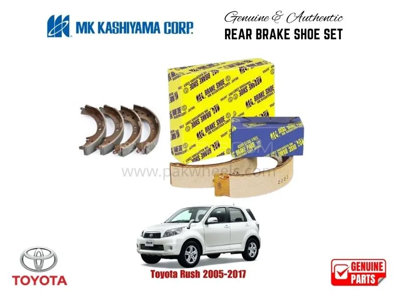 Toyota Rush 2005- 2017 MK Japan Rear Brake Shoe Set Image-1