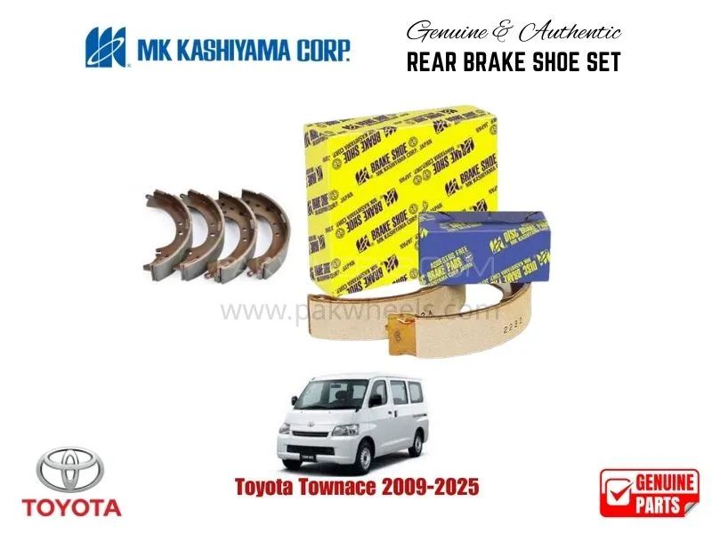 Toyota Town Ace 2009- 2025 MK Japan Rear Brake Shoe Set Image-1