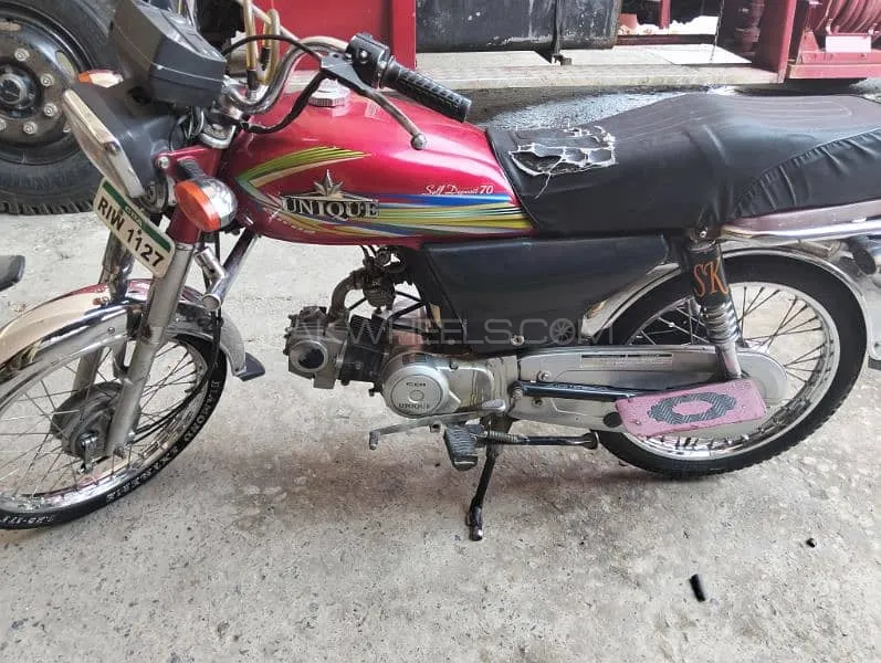 Unique Xtreme UD 70 2017 for Sale Image-1