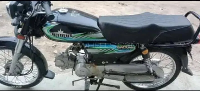 Unique Xtreme UD 70 2023 for Sale Image-1