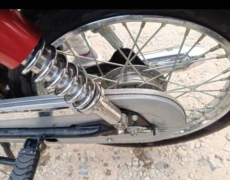 یونائیٹڈ US 70 2024 for Sale Image-1