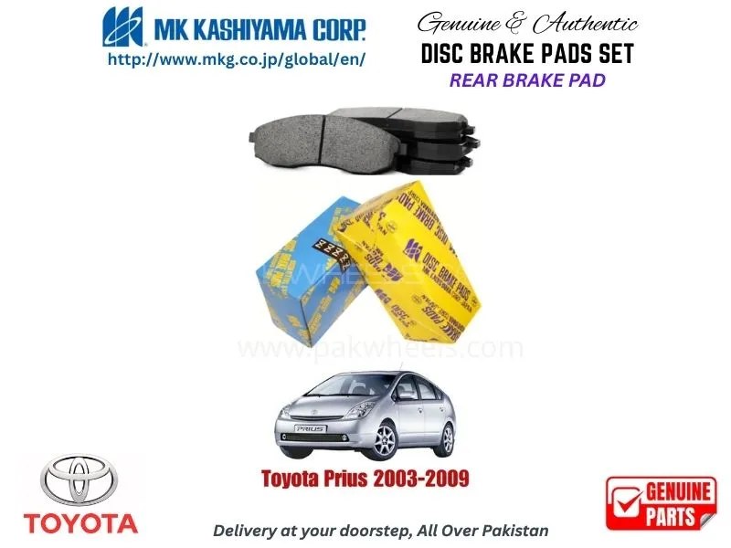  Toyota Prius 2003-2009 Rear Brake Pads MK Japan Image-1
