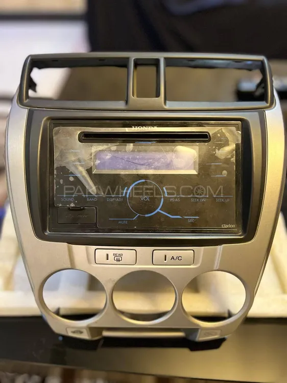 Audio Panal Image-1