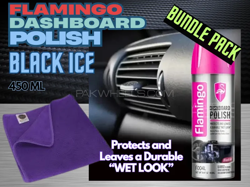 Bundle Pack Flamingo Car Dashboard Polish [BLACK ICE] Fragrance -450ML with Micro Fiber Cloth  Image-1