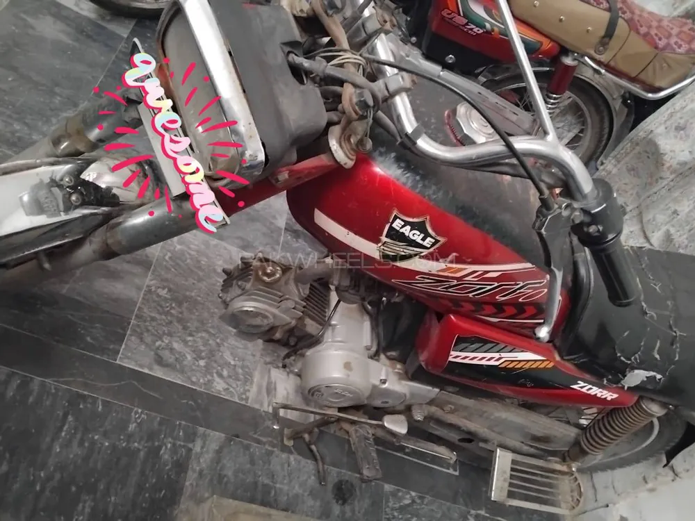 Eagle ES 70 2015 for Sale Image-1