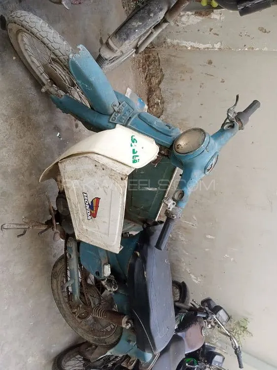 Honda CG 125 Deluxe 1982 for Sale Image-1