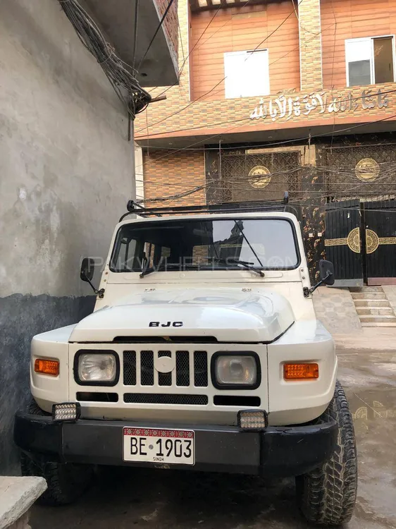 Adam Zabardast 2004 for Sale in Faisalabad Image-1