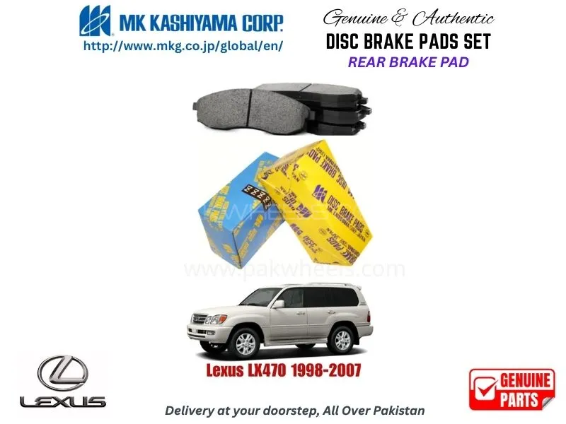 Lexus LX470 1998-2007 Rear Brake Pads MK Japan