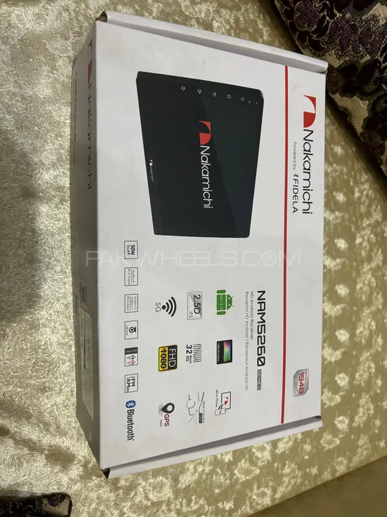 nakamichi Android panel Image-1