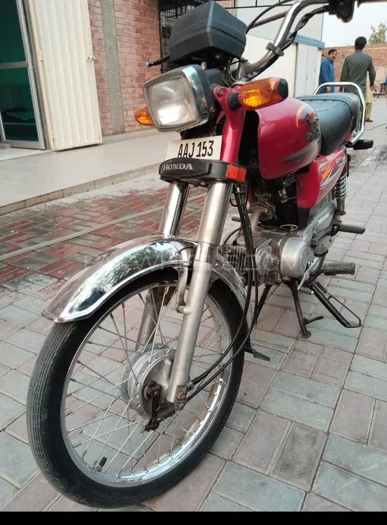 Road Prince Other 2020 for Sale Image-1