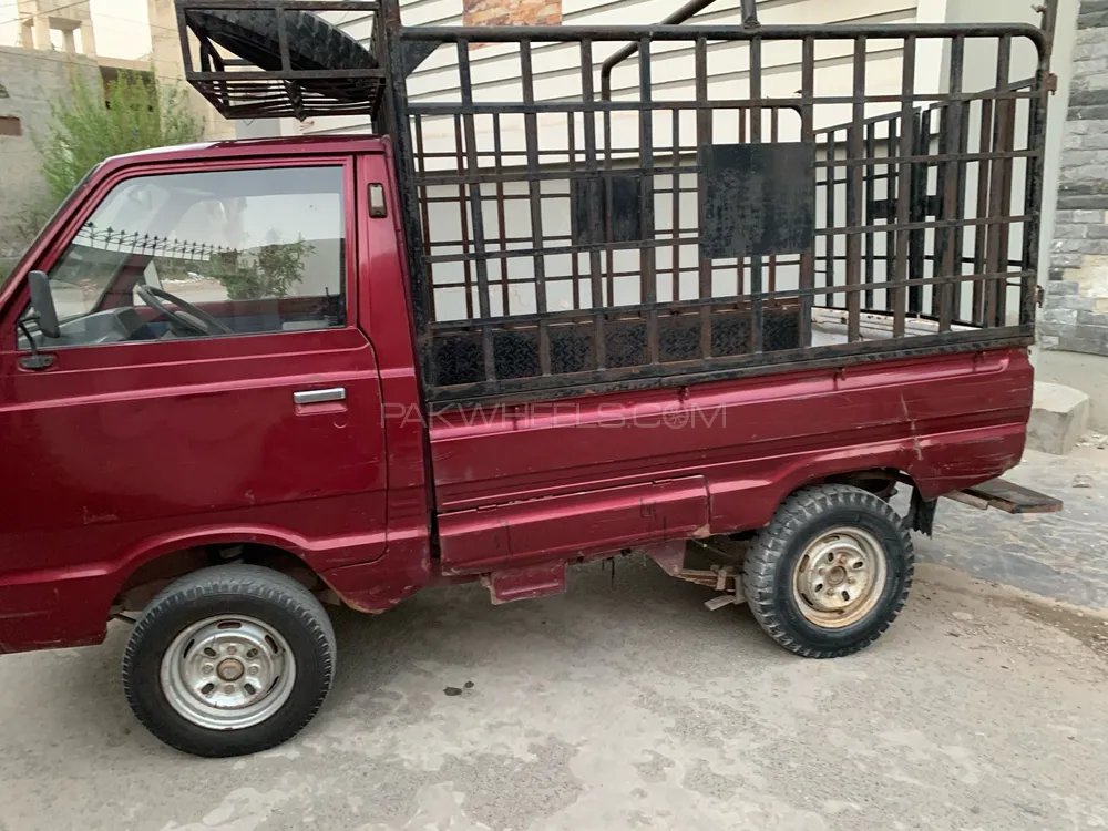 Suzuki Ravi 2017 for Sale in Multan Image-1