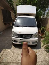 FAW Carrier Standard 2018 for Sale