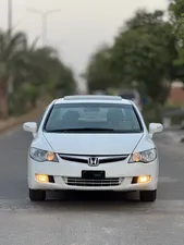 Honda Civic VTi Oriel Prosmatec 1.8 i-VTEC 2011 for Sale