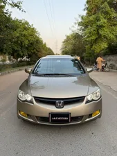 Honda Civic VTi Oriel Prosmatec 1.8 i-VTEC 2012 for Sale
