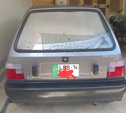 Suzuki Mehran VX Euro II 2014 for Sale