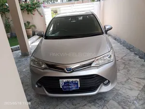 Toyota Corolla Fielder Hybrid 2017 for Sale