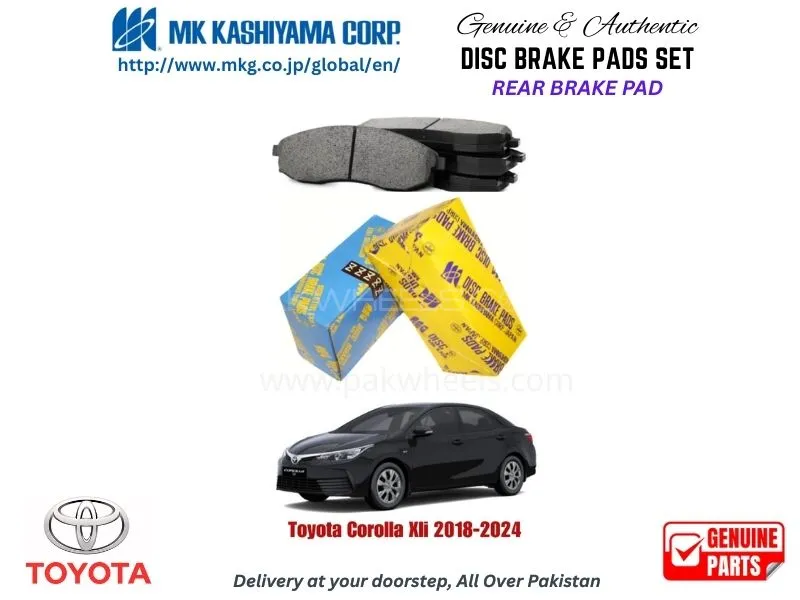 Toyota Corolla  2018-2024 Rear Brake Pads MK Japan Image-1