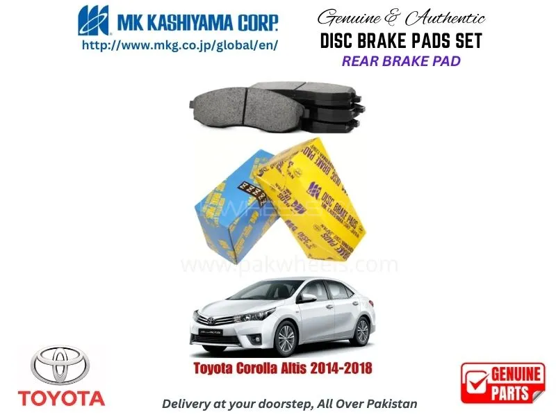 Toyota Corolla Altis 2014-2018 Rear Brake Pads MK Japan Image-1