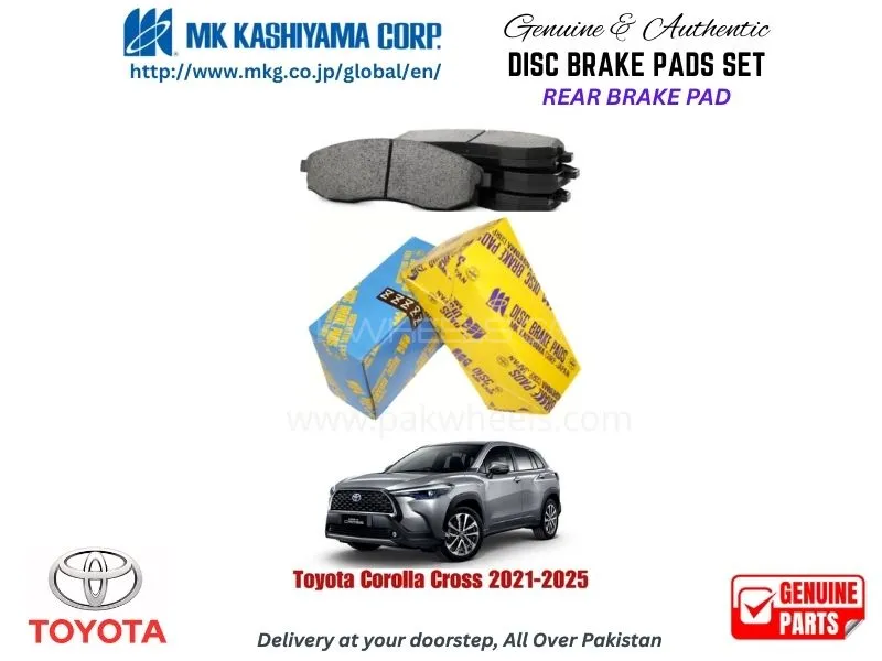 Toyota Corolla Cross 2021-2025 Rear Brake Pads MK Japan Image-1