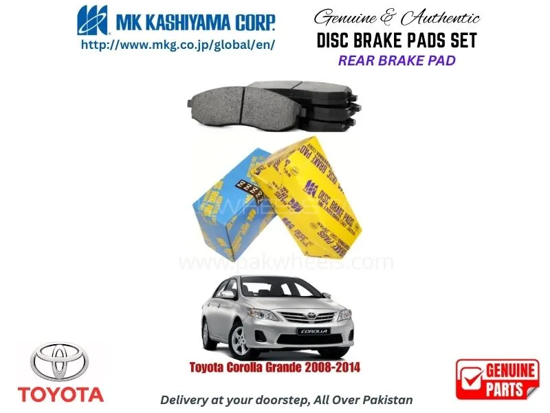 Toyota Corolla Grande 2008-2014 Rear Brake Pads MK Japan Image-1