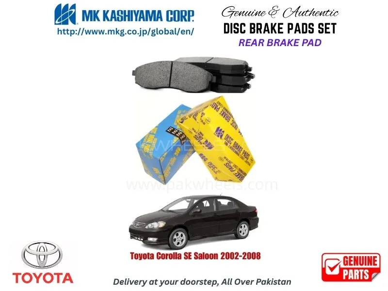Toyota Corolla Se Saloon 2002-2008 Rear Brake Pads MK Japan Image-1