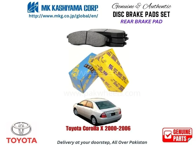 Toyota Corolla X 2000-2006 Rear Brake Pads MK Japan Image-1